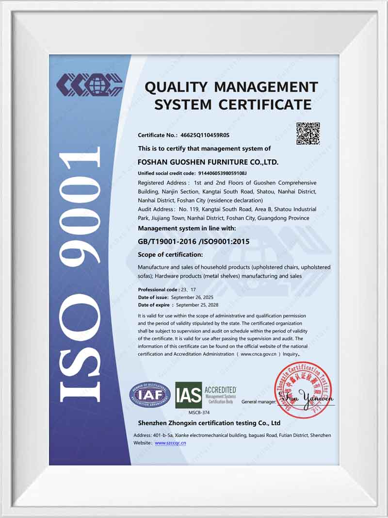 ISO9001